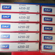 SKF 6012-2Z 