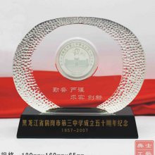 感恩十年职工奖牌，年终表彰纪念牌，水晶爱心感谢牌定制