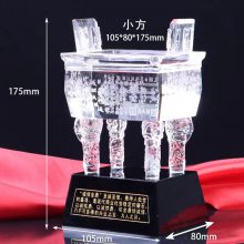 透明水晶鼎工藝裝飾桌面擺件四方鼎開業(yè)生日聚會賀禮家居擺設(shè)禮品