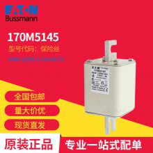 170M5145۶ ˹ Eaton Bussmann ۶˿ ԭƷ