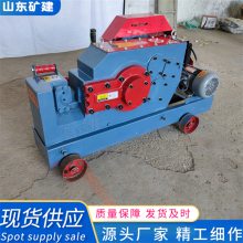 现货销售GQ65圆螺纹钢剪切机 液压数控切断机钢筋剪铁机 性能稳定