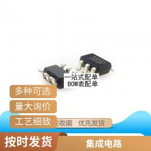 ȫԭװ SN74LV12***PWR TSSOP-14 4·߻оƬ ɵ·