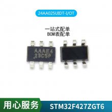  SFH610A-3 DIP-4 ɵ·ȫԭװ