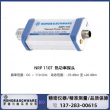 ޵ʩߴ R&S? NRP110T ȹ̽ͷDC  110 GHz