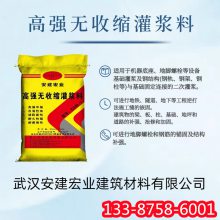 ���������������ͺ���ȫ��·���������ӹ�