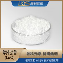 LuO ߴ 4N ϸ ר3-5m