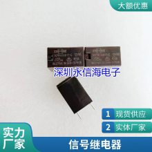 ձȪ̵IDEC RU4S-A220 220-240VACת146A