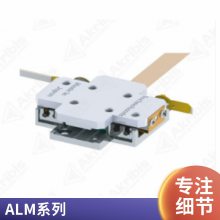 ALM1-TL198AKMF200-TL420-Eֱߴ֧ſƱ˼