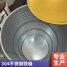 208Ͱ 200֭Ͱ 304ʲͰ ڸͰ Ӻ