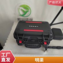 ԭ XY-6800RͱЯʽ ҵ