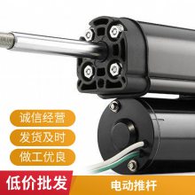 ķɭThomson綯T09-B2510MN070-48ȶ