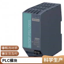 6DL1132-6BL00-0PH1 ģ ȫԭװƷ