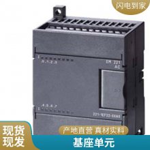 PLC 6ES7331-7PF11-4AB1/0AB0 8·ģģ16λȵż
