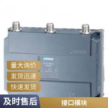 6GK1905-0EA10原装PB FC M12 插头 PRO 6GK19050EA10