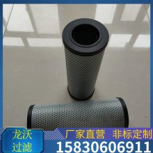 滤芯厂家、过滤器滤芯型号TRFX-200X30