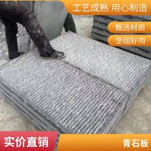 ��ʯ��ģ���ʯ��ĳ��ң���֦����ʯ�壬ɽ��������ʯ����