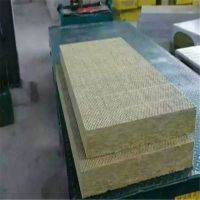 长治市玄武岩岩棉板经销商 增强纤维岩棉复合板