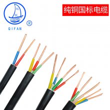 上海起帆电缆厂家 YJV3芯1.5平方 国标纯铜三芯电力工程用电缆线