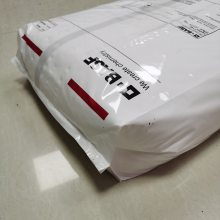 ˹168 ˮ ȶ  BASF168