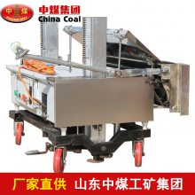Ĩǽ-Ͷ๦Ϳ-綯ǽֱ