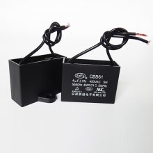 【厂家批发】赛福 CBB61 6uF 500VAC加湿机 烘干机电机启动电容器