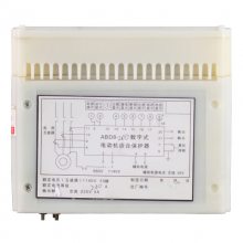 ABD8-200数字式电机综合保护器_矿用电动机保护装置