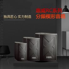 Hivi/ RC1212רҵKTVOK12ϵͳ