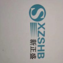 南京新正盛环保设备有限公司