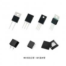 ICNE2530˫ͨѹLEDоƬɵ
