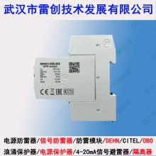 人״DS50VGPV-1000Sֱӿ600V-1500VdcԴģ
