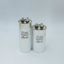 赛福 工业除湿机补偿防爆薄膜电容CBB65 450VAC 50UF