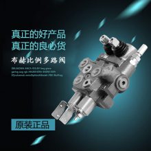 ܹձ· LV22-1L-270A/250-C300/300-E20-A,LV2