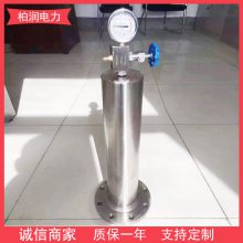 柏润水锤消除器也叫做水锤吸纳器YQ8000水锤吸纳器