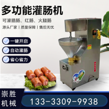 A೦A೦綯A೦A㳦೦