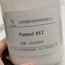 PURMOL 3ST/4ST ZEOCHEM ˮ-Ϻ²