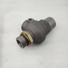 登福空压机维修保养配件最小压力阀QX112535现货销售