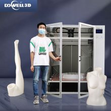 雕塑可用3D打印机多少钱一台?
