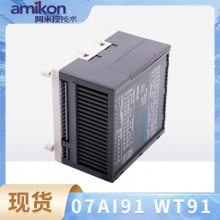 07AI90-S ģ뵥Ԫ