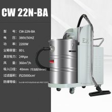 2.2KWҵ ۳380V綯 80L