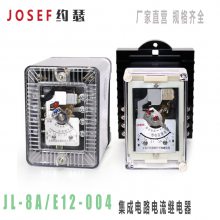 JOSEFԼɪJL-8A/E12-004ɵ·̵ 0.03A-0.999A 48V ת