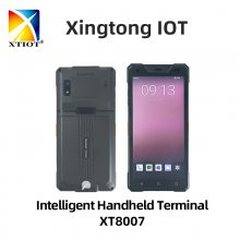 兴通XT8007电网巡查安卓pda 产品溯源数据采集器 智能手持机厂家