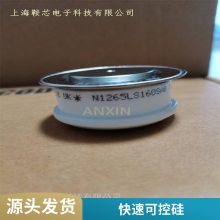о ӦWESTCODE UK R175SH24ٿɿع辧բ