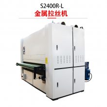 全自动金属激光切割去毛刺机 打磨去氧化皮去锈抛光拉丝一体机