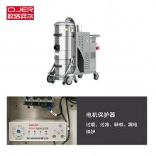 Wࠖ Ԅ(dng)๤I(y)mZQ-510 Չ йb ˽Vо坍 o(h)C(j)