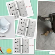 ձBESTִ229-VE