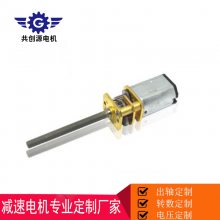 Ҷn20ֱٵ  12mm΢ͼ3v5v6v12v