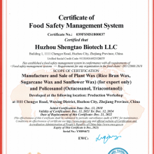 EN ISO22000
