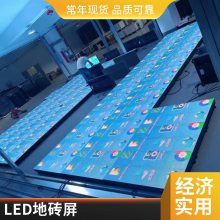 ledש  ̳LEDĻ ڸӦ̤