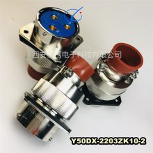 괴 Y50DX-2203TK2 Y50DX-2203TJ2 Y50DX-2203ZK10-2սӲ