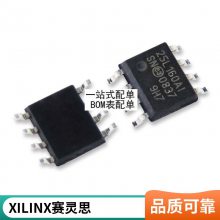 全新原装正品 ML22420MBZ03A 丝印L22420 贴片SSOP30 语音芯片IC